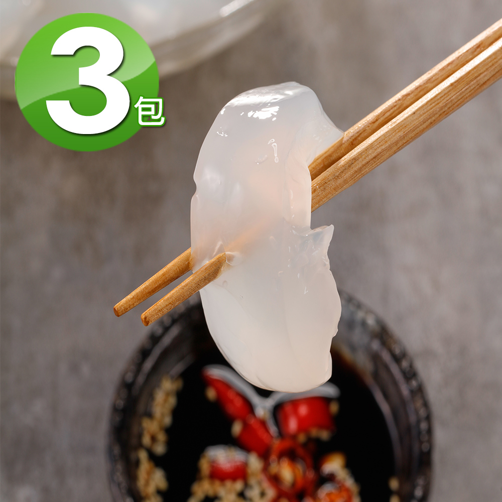 華得水產 曼波魚皮3包組(500g/包)