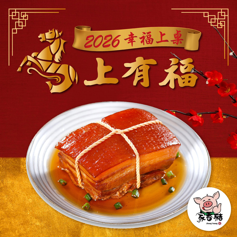 吉晟嚴選 東坡肉(500g/固形物380g)