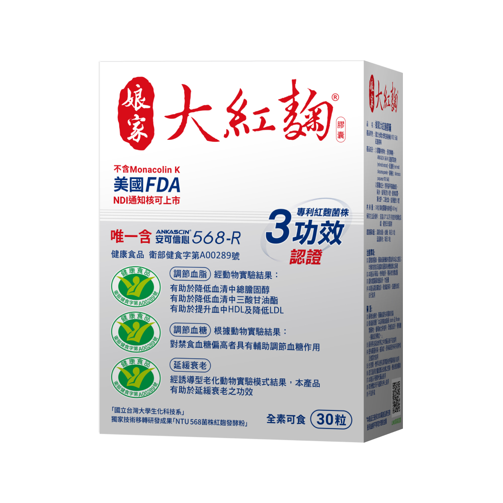 /items/DBCQ00A900FCDM3/000001_1722997574.jpg