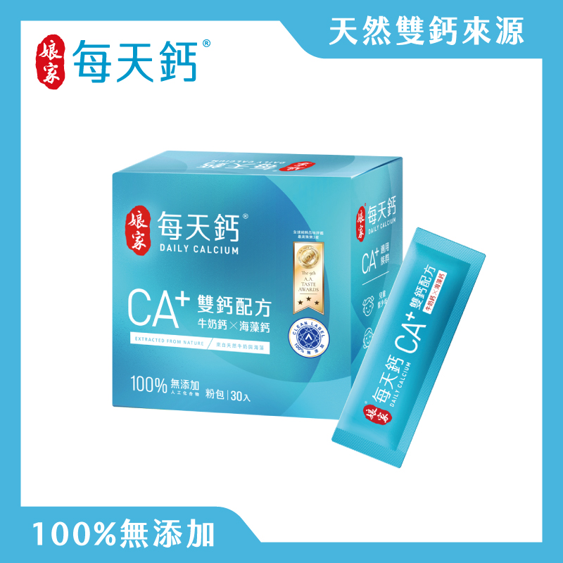 娘家 每天鈣粉(2.4g*30入/盒)