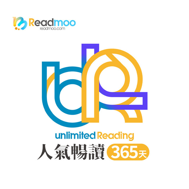 Readmoo 讀墨 Readmoo 讀墨電子書人氣暢讀365天 喜客券_電子憑證