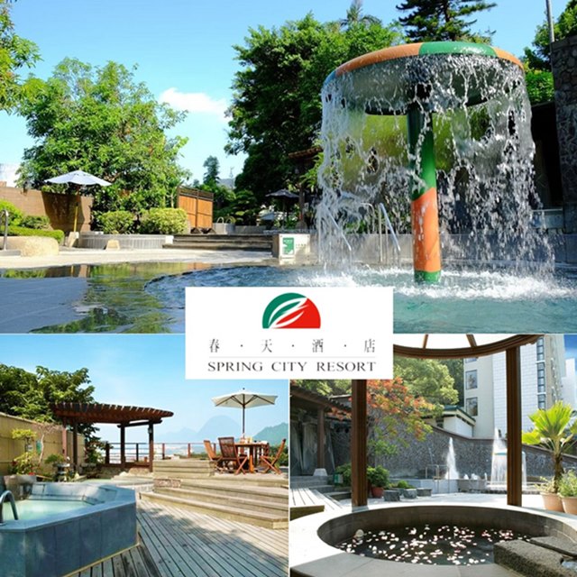 【北投】-室內湯屋/露天風呂泡湯券(超值5張組)