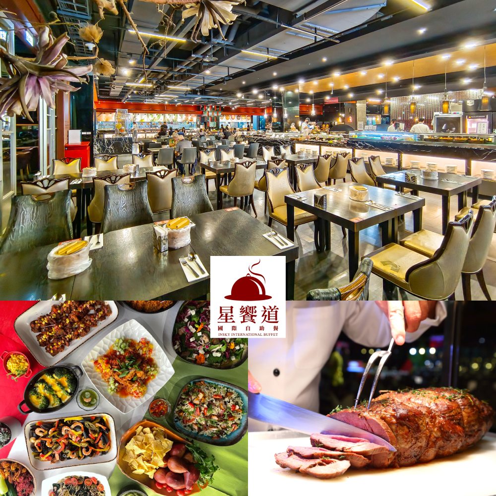 【台中星享道酒店】星饗道國際自助餐平/假日早餐吃到飽(2張組)