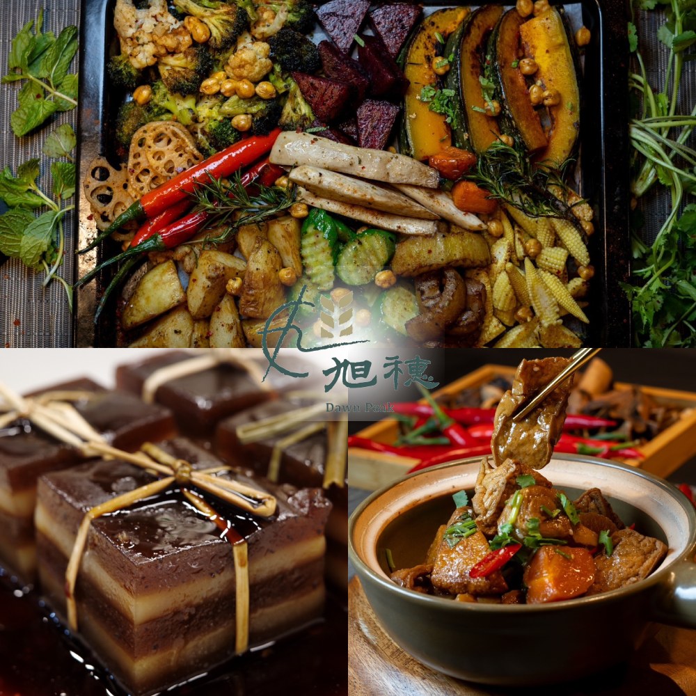 【台北】旭穗蔬食VEGANala平日單人自助午餐吃到飽(優惠4張組)