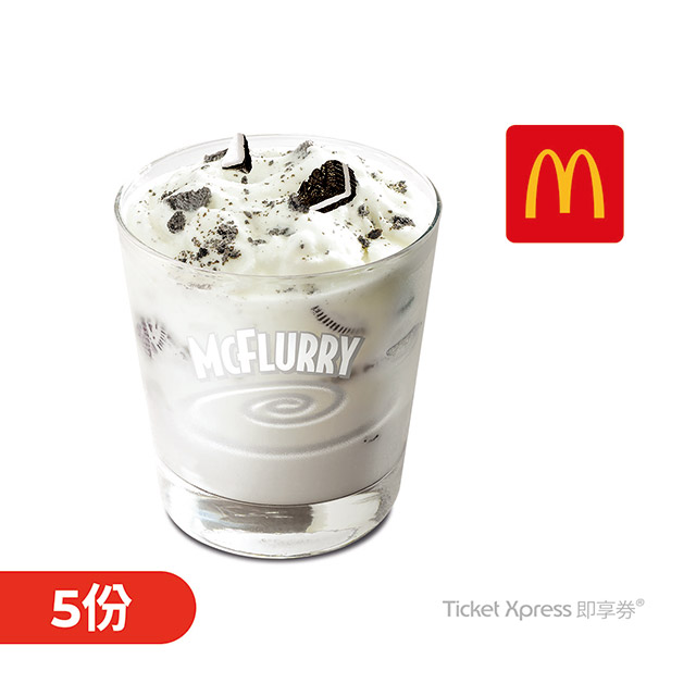 [情報] 麥當勞冰炫風5份$165