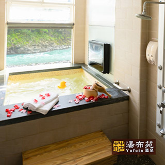 湯布苑溫泉館 【烏來】2人溪景湯屋1小時泡湯+飲料及麻糬