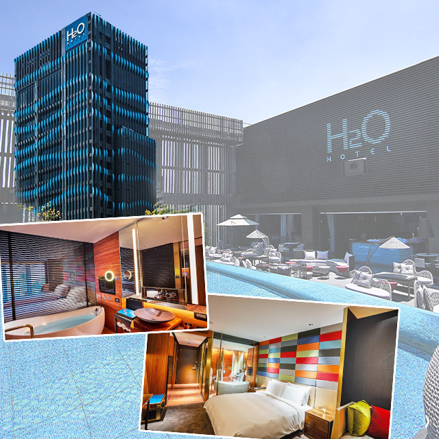 高雄 H2O水京棧國際酒店『豪華雙人房住宿+早餐+設施』