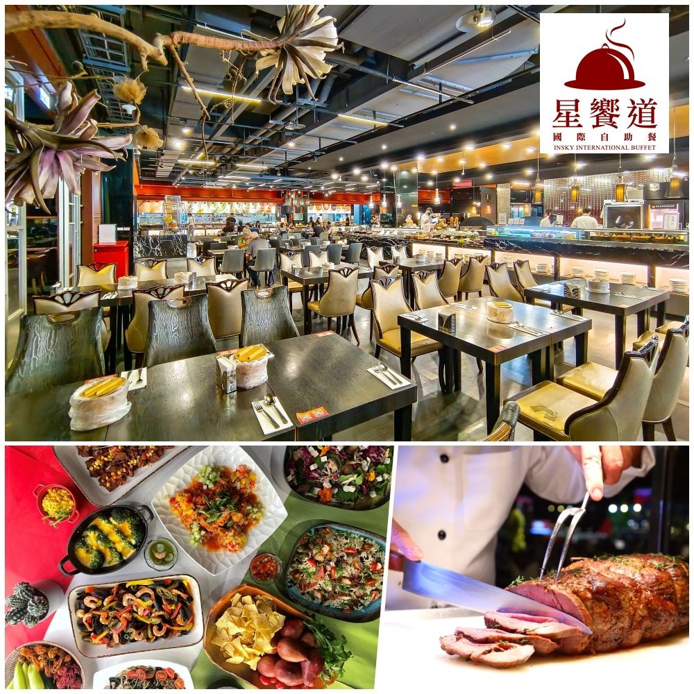 星享道酒店 【台中星享道酒店】星饗道國際自助餐平日午餐吃到飽(一套4張)