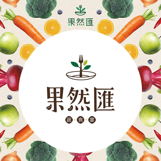 FEASTOGETHER GROUP 饗賓集團 果然匯假日午晚餐優惠劵10張