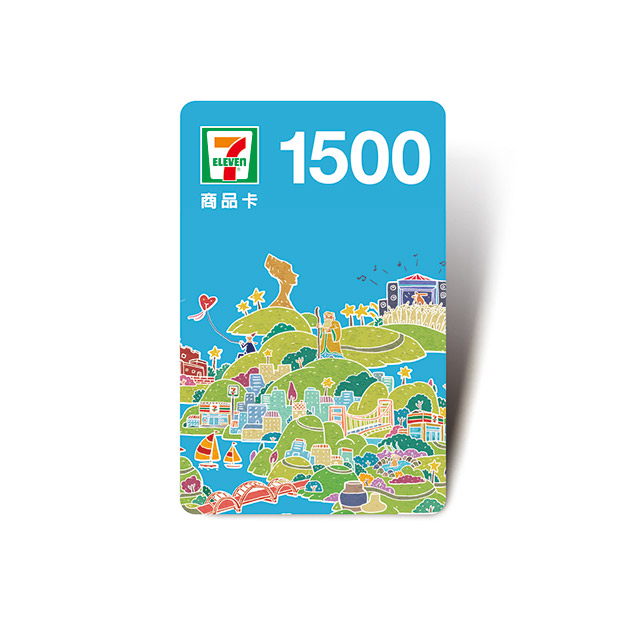 7-ELEVEN 【統一超商】1500元虛擬商品卡