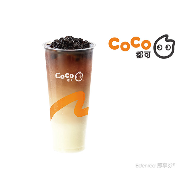 CoCo 都可茶飲 珍珠鮮奶茶(大)即享券