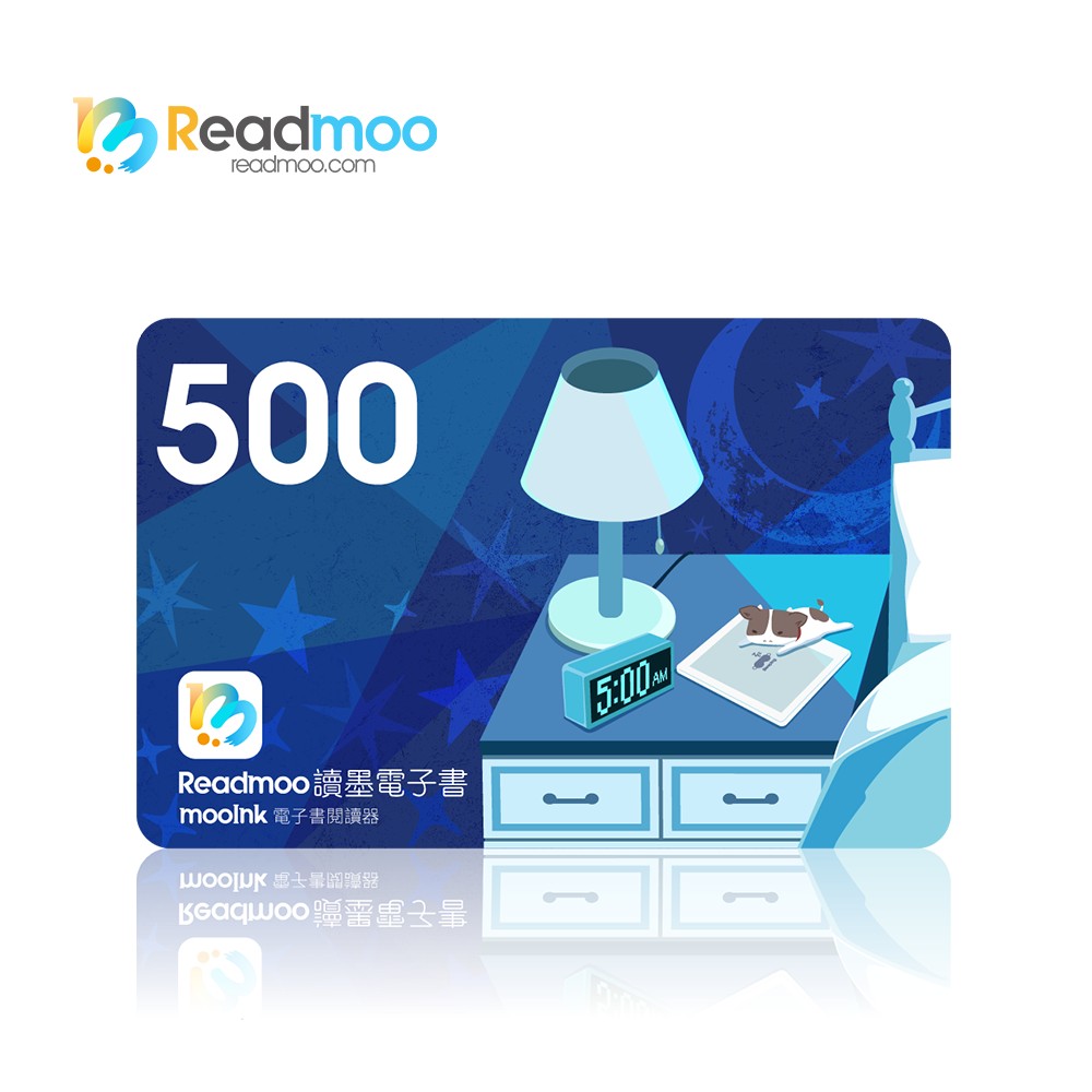 Readmoo 讀墨 500元-mooInk閱讀器抵用喜客券_電子憑證