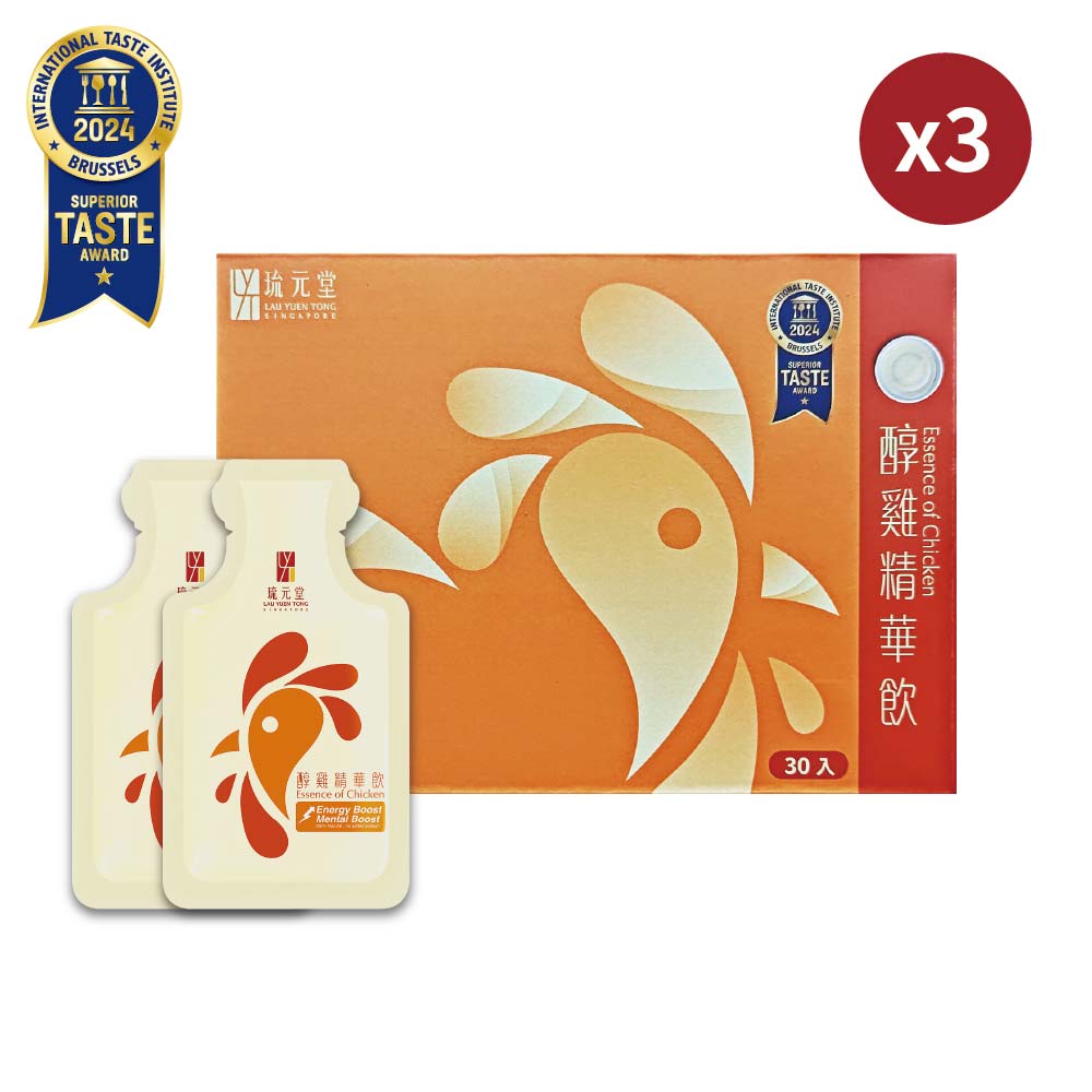 新加坡琉元堂 醇雞精華飲30入彩盒x3(55ml/包)