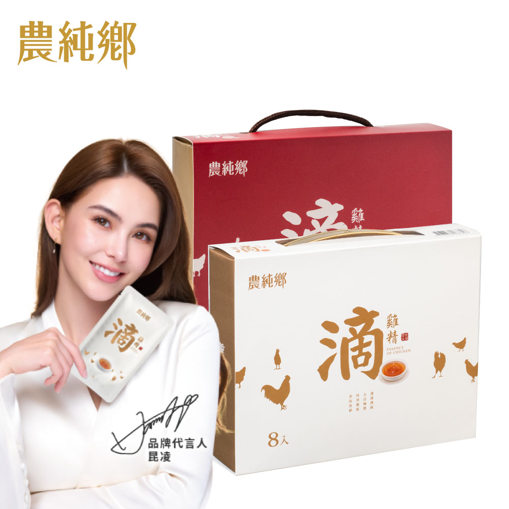 農純鄉 常溫滴雞精8入+紅棗枸杞滴雞精8入