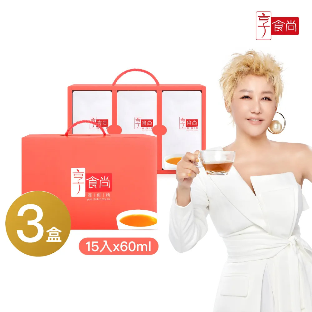 享食尚 滴雞精(60mlx15入x3盒)