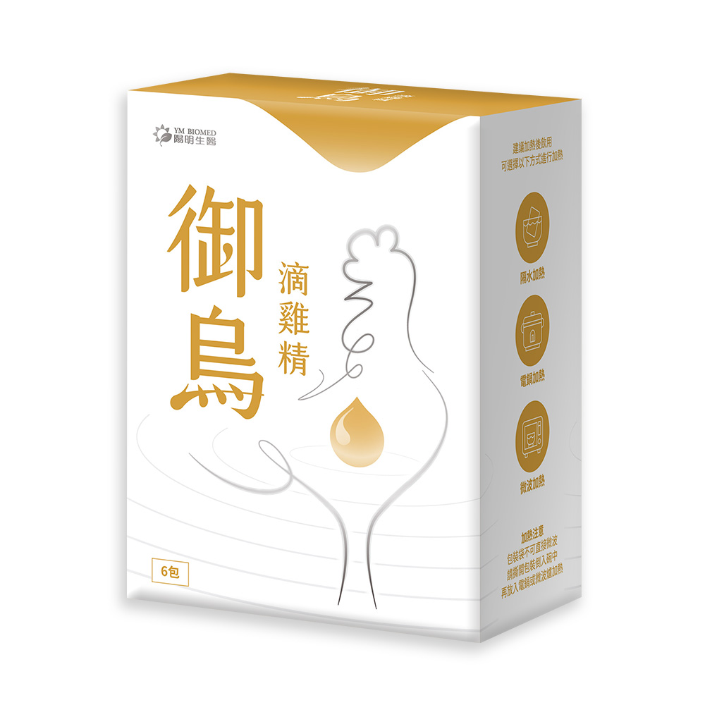 陽明生醫 御烏滴雞精(6包/盒)