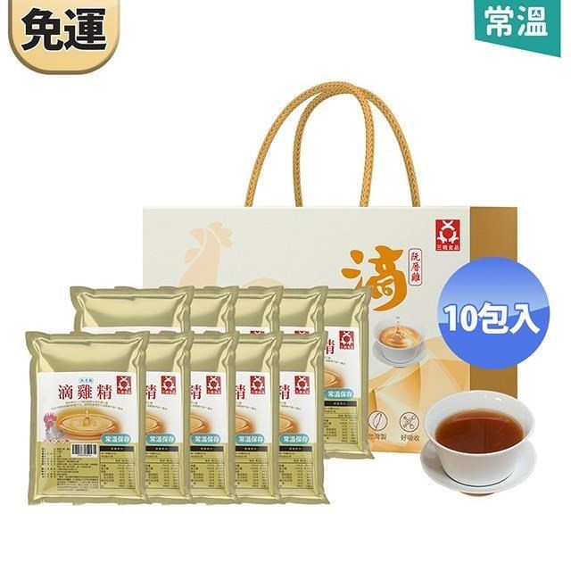 【巧食家】阮厝雞常溫滴雞精-10包入禮盒(台灣文昌公雞)
