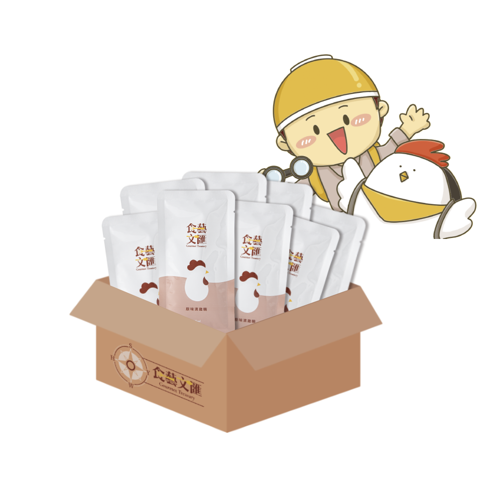 食藝文匯 常溫原味滴雞精 20入x60ml 環保包