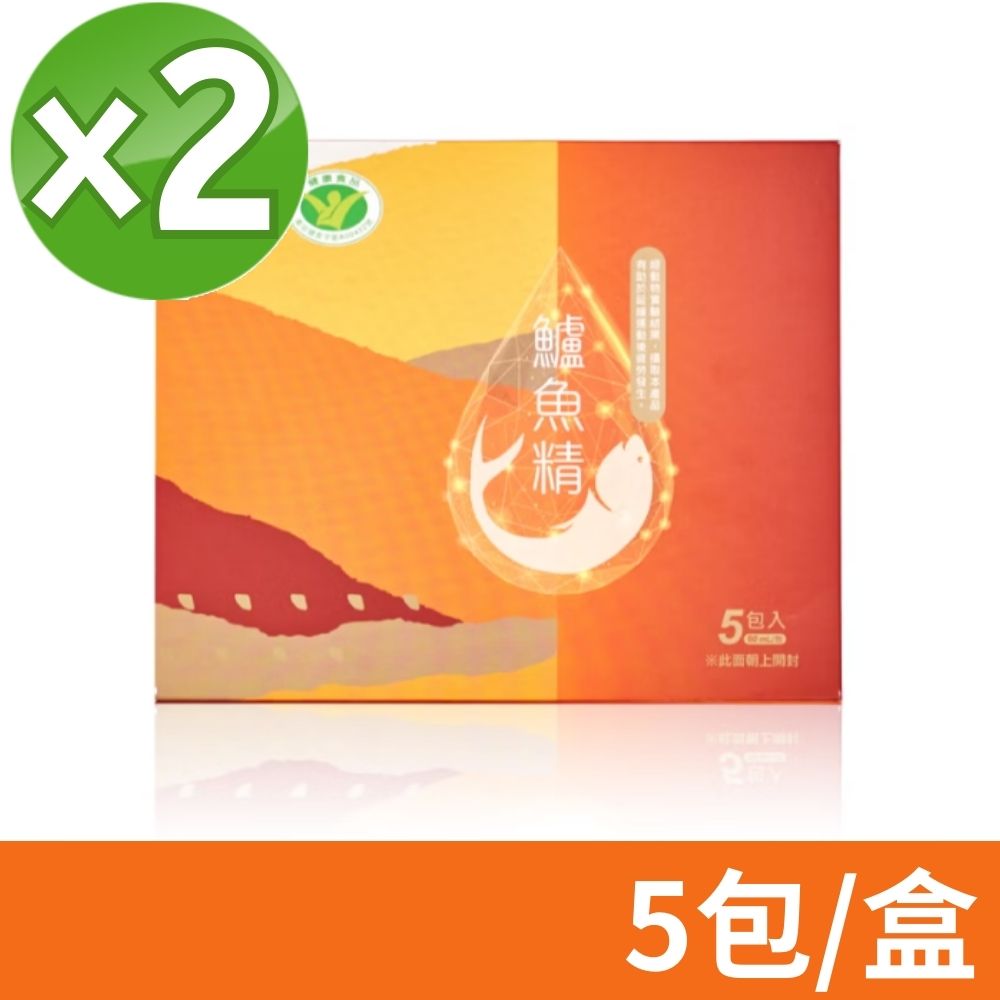 Hi-Q health 【中華海洋生技】鱸魚精禮盒 5包/盒 2盒組