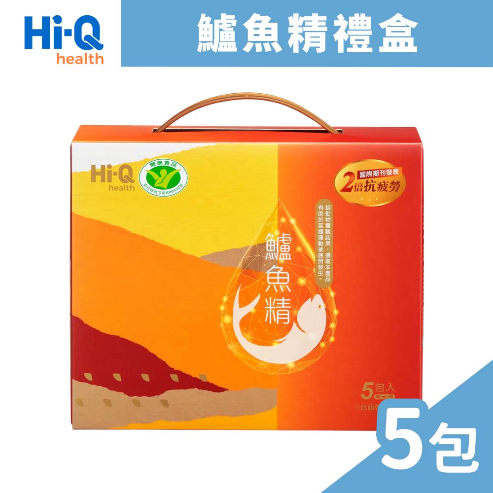 Hi-Q health 中華海洋生技 鱸魚精-禮盒 5包/盒 (健字號)