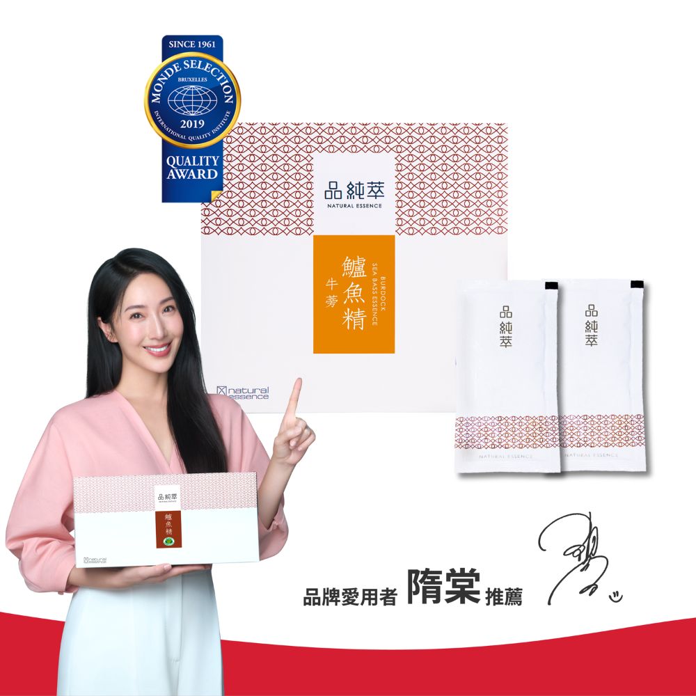 品純萃 【品純萃】牛蒡鱸魚精(60g*10包/盒)★加贈2包原味鱸魚精