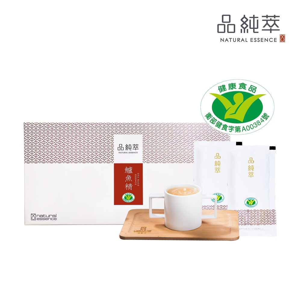 【品純萃】鱸魚精(20入/盒)-贈鱸魚精2包