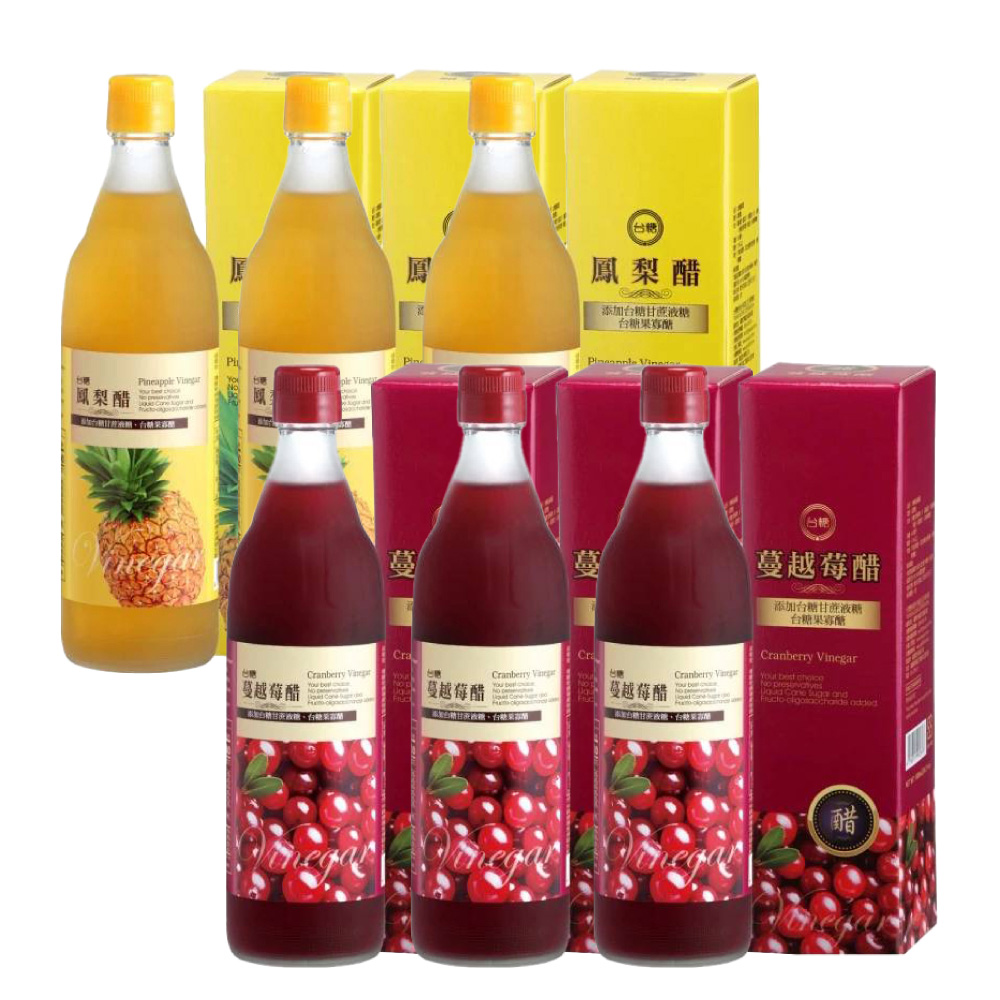 台糖 水果醋600ml(蔓越莓醋*3瓶+鳳梨醋*3瓶)