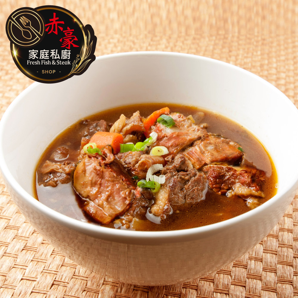 赤豪家庭私廚 肉多多紅燒酸菜牛肉湯3包(500g/包/肉重100g)
