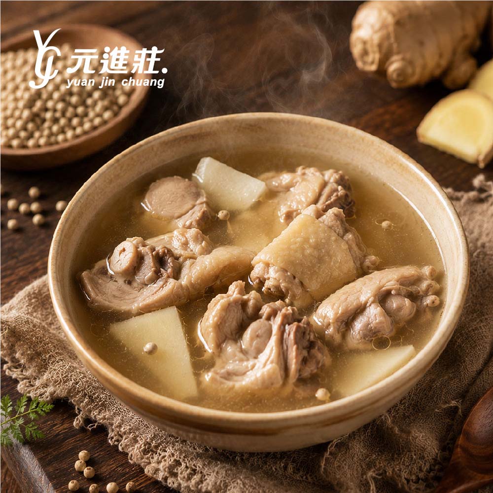 元進莊 胡椒雞湯X6(冷凍美食/雞湯料理/家庭備餐/快速上桌)