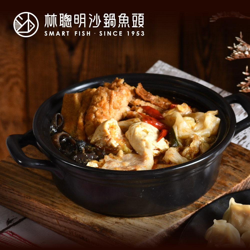 林聰明 經典沙鍋菜1000g x2包(嘉義排隊名店 大份量 火鍋 湯底 2027 年菜 圍爐 預購)