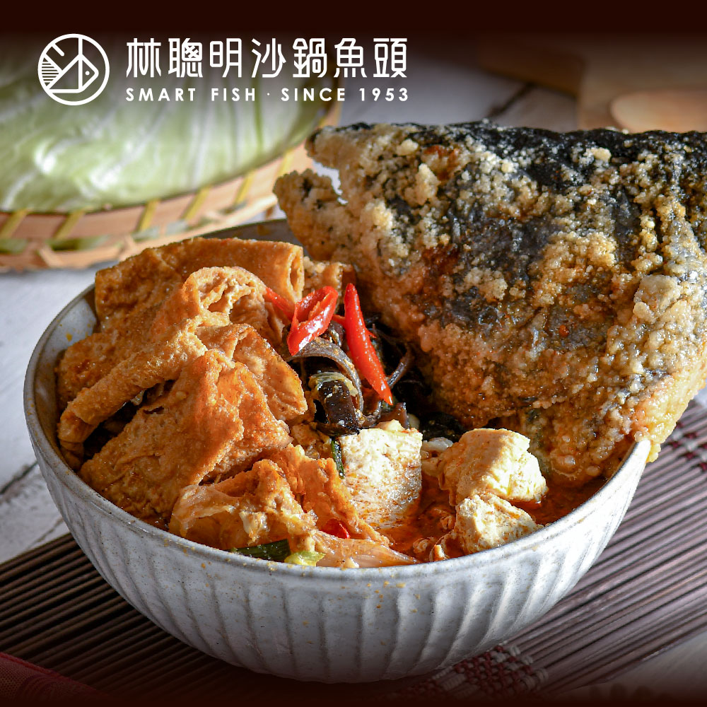 林聰明 沙鍋菜1000gx2+中鮭魚頭300g (嘉義排隊名店 大份量 火鍋 湯底 2027 年菜 圍爐 預購)