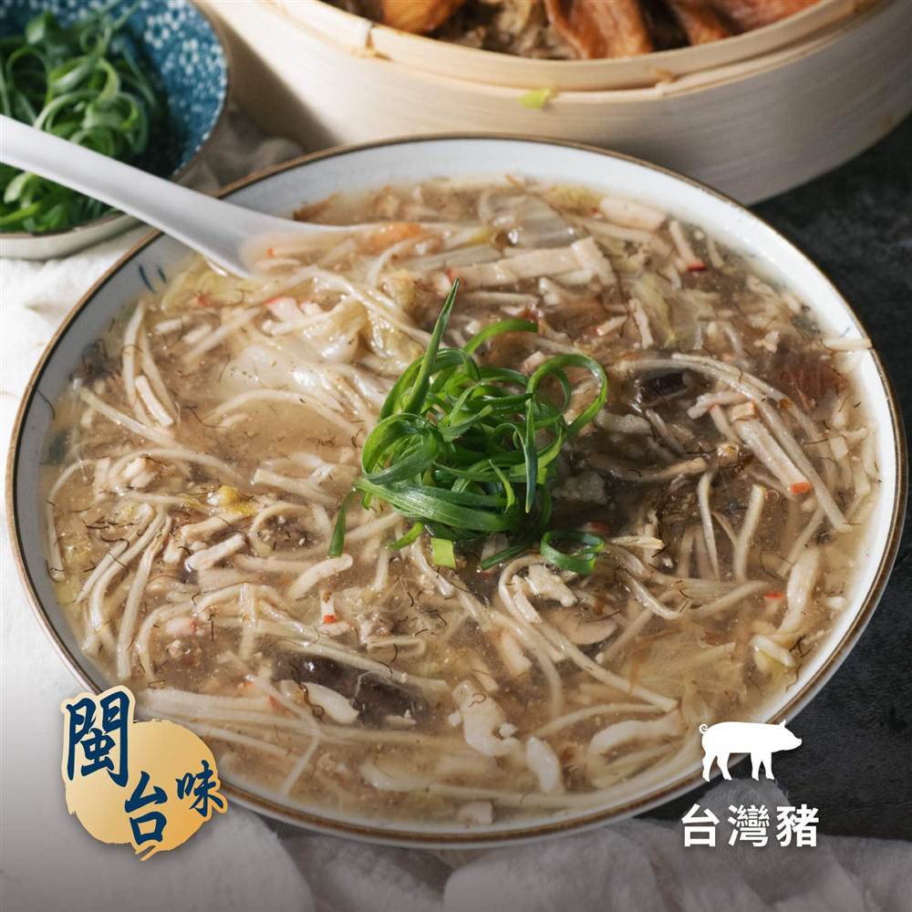 良品開飯 南門系列 芙蓉海鮮羹x2 (1500g/入 南門名店 羹湯 火鍋 圍爐 金羊 年菜 預購)