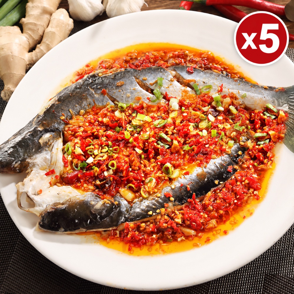 良品開飯 麻辣剁椒水煮魚x5入(700g/入 南門市場 川味 鯰魚 剁椒魚 圍爐 年菜 預購)
