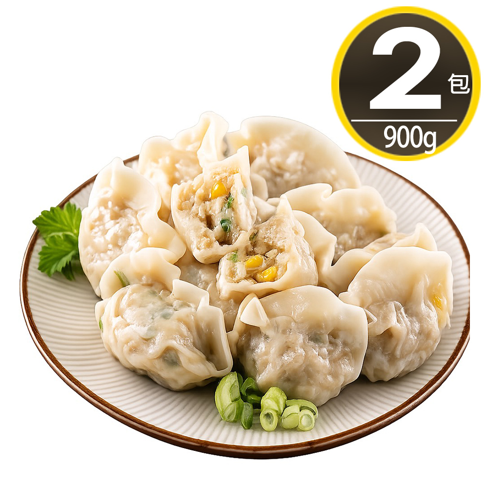 華得水產 東港手工高麗菜玉米水餃2包(49-50粒/900g/包)