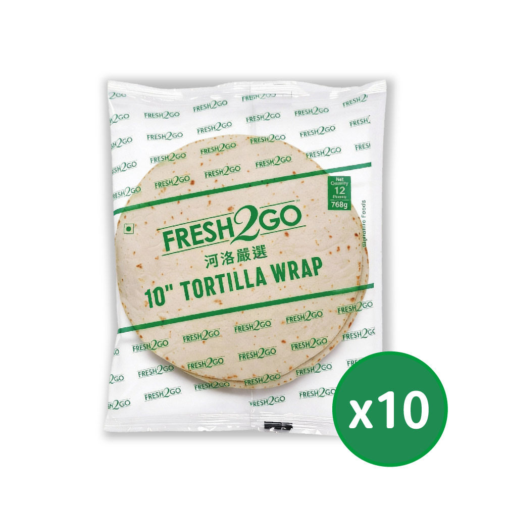 【Fresh2GO河洛嚴選 】10吋墨西哥薄餅 768g(共12片)*10入組 (到期日2027/08/21)
