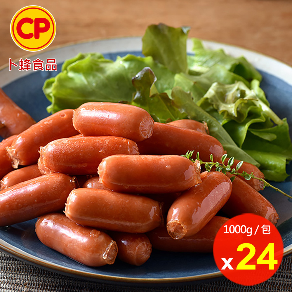 卜蜂 鮮Q腸 超值24包組(1kg/包)_居家料理.露營燒烤.早餐.鍋物夯品