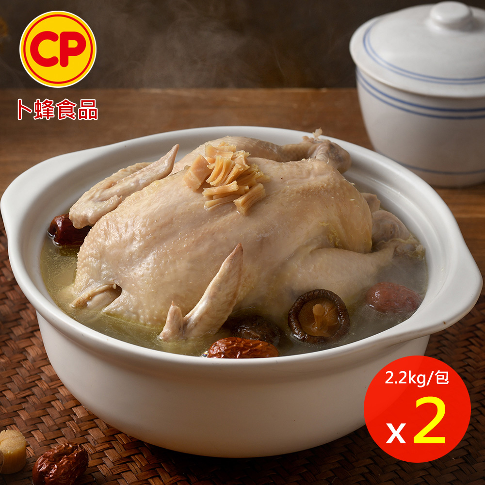 卜蜂 干貝燉雞湯(全雞 2.2Kg) x2入組_熟品_居家料理.宴客首選.節慶必備