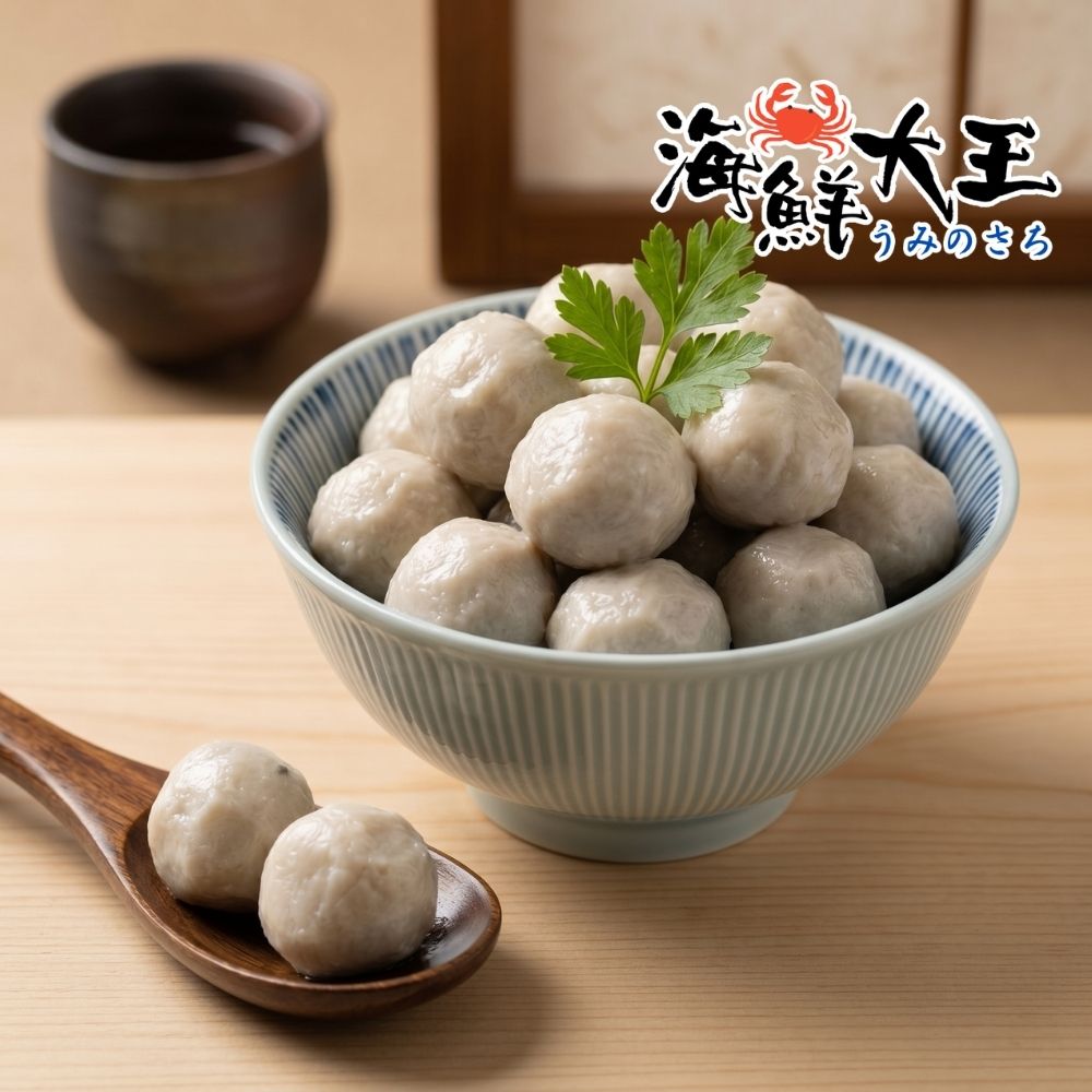 【海鮮大王】Q彈手工虱目魚丸*8包組 (300g±10%) 居家料理 彈牙飽滿 滑順鮮香