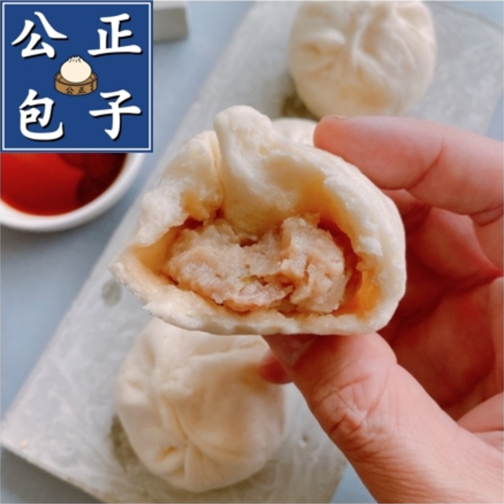花蓮 公正街包子 8包(10入/包 共80入)