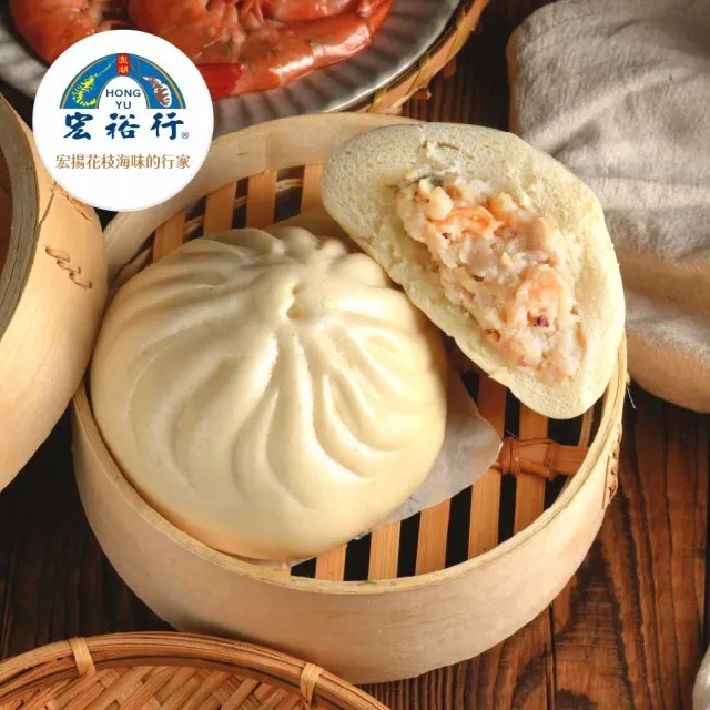 宏裕行 霸王海鮮包120gx16顆 (澎湖 花枝 鮮蝦 包子 早餐 年菜 預購 團圓 點心)