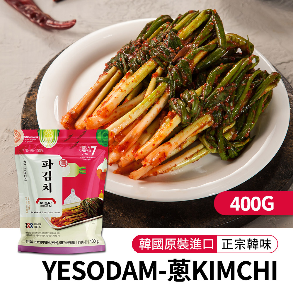 韓味不二 YESODAM韓國蔥KIMCHI 400g 效期20261209