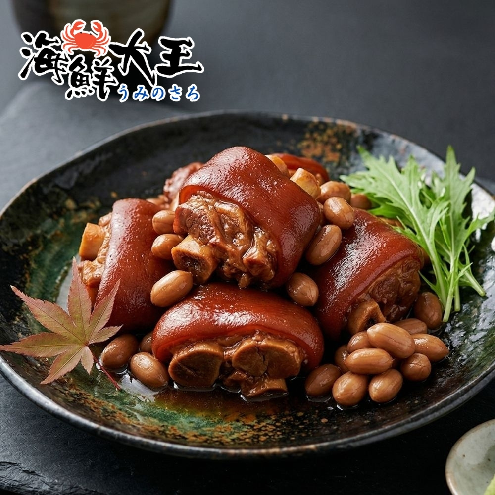 【海鮮大王】招牌紅燒香滷花生嫩豬腳*8包組 (600g±10%/固形230g) 家常料理