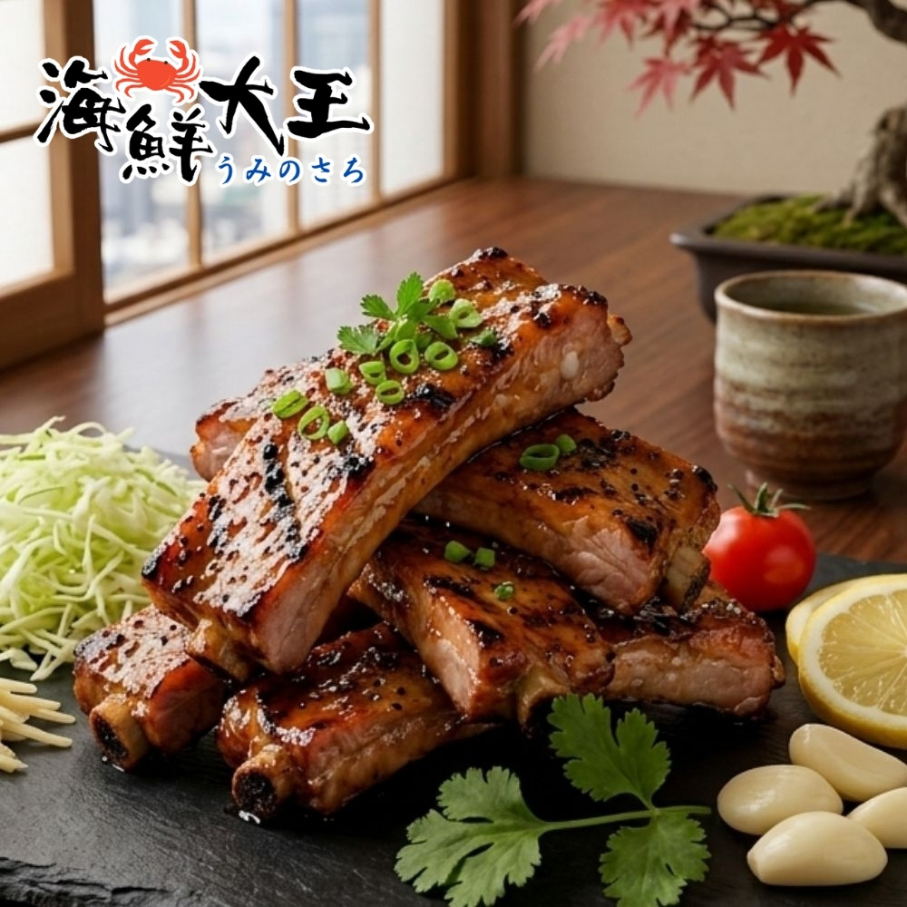 【海鮮大王】美味BBQ和風炭烤豬肋排*3包組 (3支/220g±10%) 香氣四溢 聚餐首選 下酒必備 人氣美食