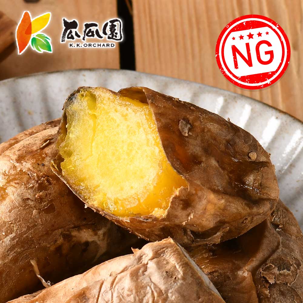 瓜瓜園 NG冰烤黃番薯6包組(1.5kg/包 台農57號黃心地瓜 早餐 點心 低GI)