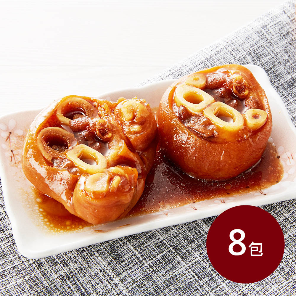 【料里長】萬鑾豬腳圈8包組(1000g/包)