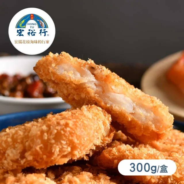 宏裕行 爆餡花枝蝦排300gx4盒 (澎湖 海鮮 鮮蝦 冷凍 炸物 年菜 預購)