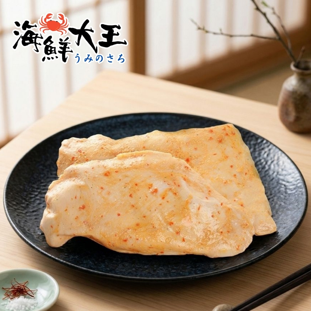【海鮮大王】蒜味辣椒鮮嫩舒肥雞胸*12包組 (170g±10%) 輕盈首選 日常必備 即食方便