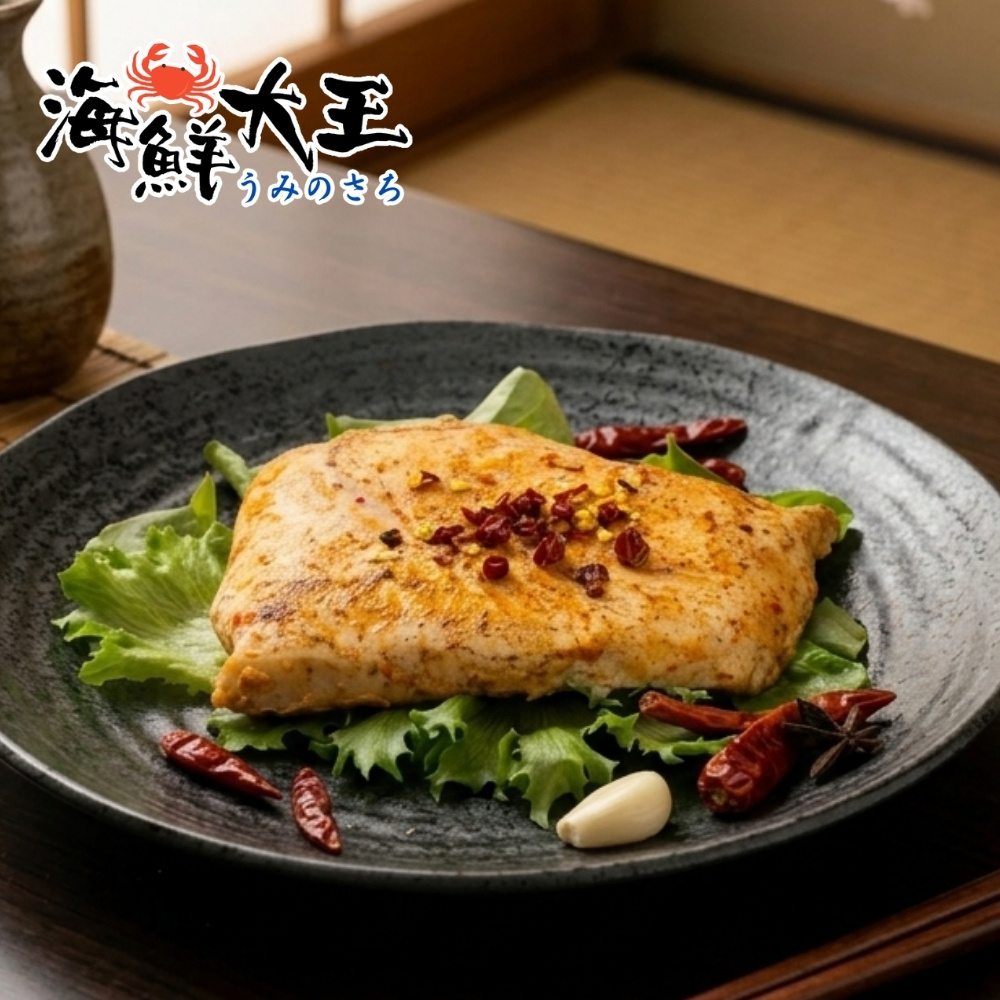 【海鮮大王】台式川香麻辣舒肥雞胸*4包組 (170g±10%) 輕盈首選 日常必備 即食方便