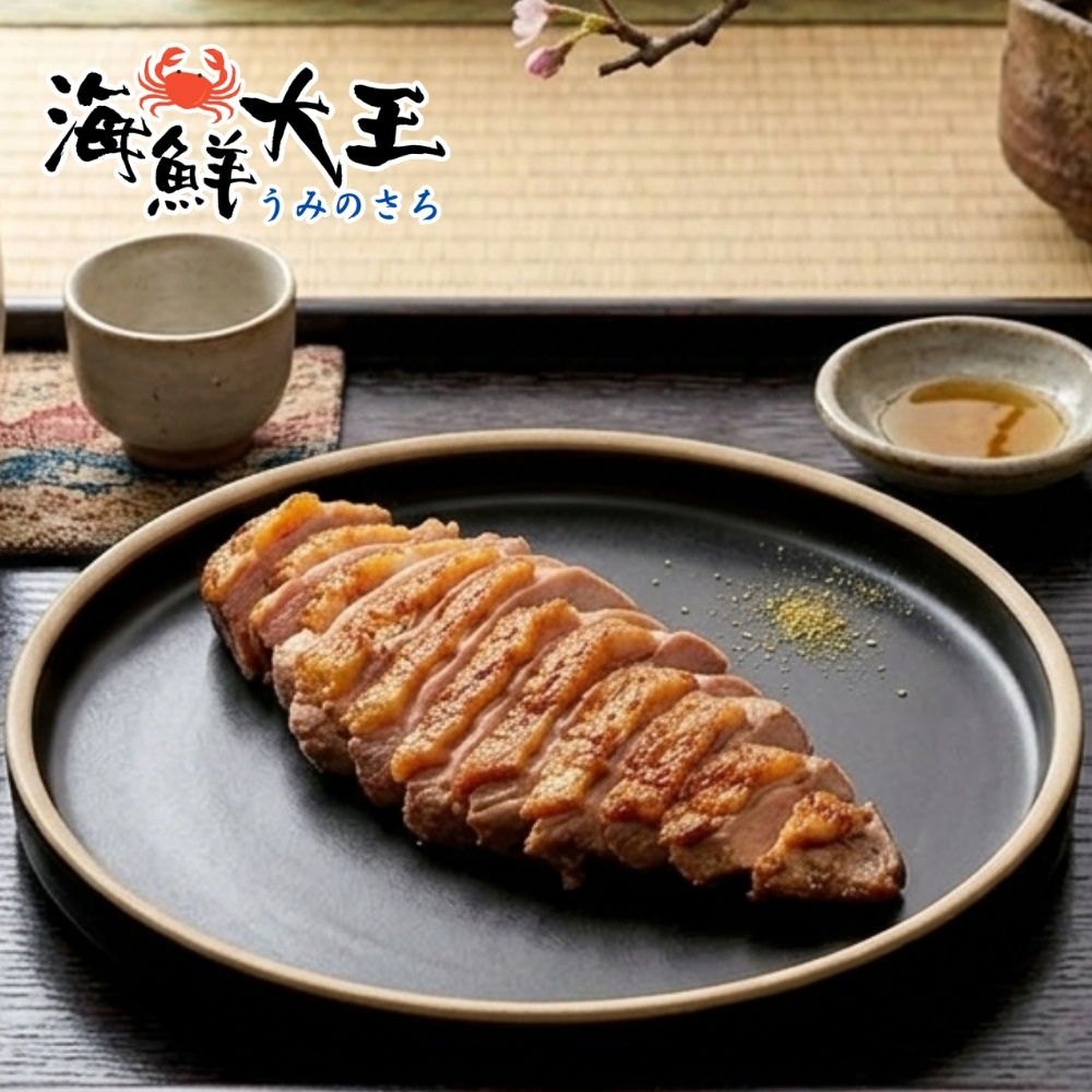 【海鮮大王】極致舒肥櫻桃嫩鴨胸*4包組 (230g±10%) 輕盈首選 日常必備 即食方便