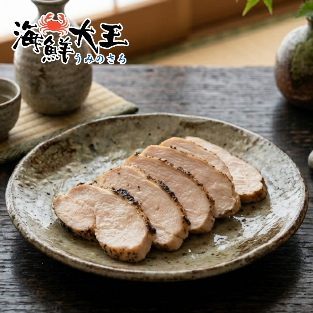 【海鮮大王】醇濃酒香舒肥即食沙拉胸*15包組 (100g±10%) 健身首選 高蛋白低脂 日常必備 即食方便